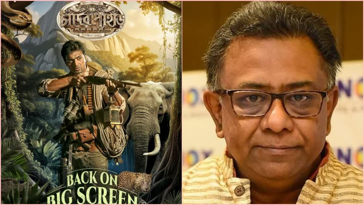 মুক্তি পাচ্ছে 'চাঁদের পাহাড়', পুজোর আগে বড় চমক দেবের - Dev Movie ...