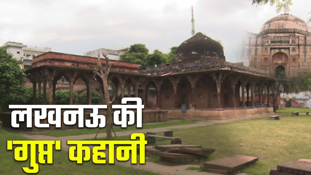 नवाबों से पहले के लखनऊ की कहानी.