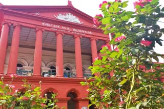 BENGALURU  HIGH COURT  ಹೈಕೋರ್ಟ್ ಸುಪ್ರೀಂಕೋರ್ಟ್  ತನಿಖೆ ಆದೇಶ ಅಧಿಕಾರ  HC AND SC ONLY HAVE THE RIGHT TO ORDER INVESTIGATION, REINVESTIGATION AND NEW INVESTIGATION