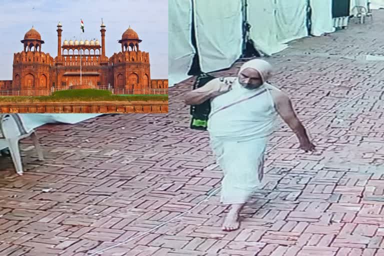 दिल्ली के लाल किले से एक करोड़ की चोरी, जैन धार्मिक पंडाल से गायब हुआ सोने  का कलश, जड़े हुए थे हीरे