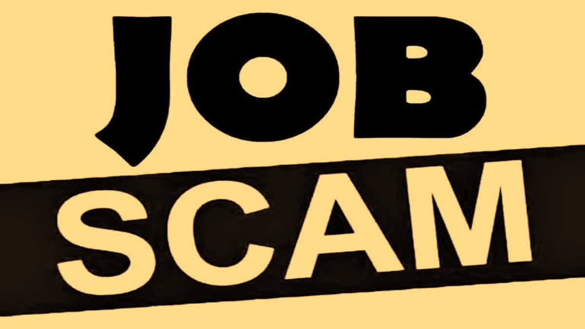 FIVE ARRESTED FAKE JOB RECRUITMENT JOB RECRUITMENT RACKET IN DELHI DELIHI POLICE INVESTIGATION