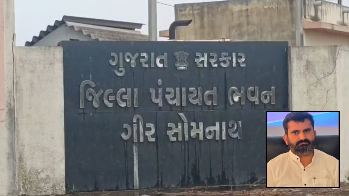 જિલ્લા પંચાયત કચેરીના DRDA વિભાગમાં મદદનીશ પ્રયોજના અધિકારી તરીકે ફરજ બજાવતા હતા સુનિલ ચૌધરી