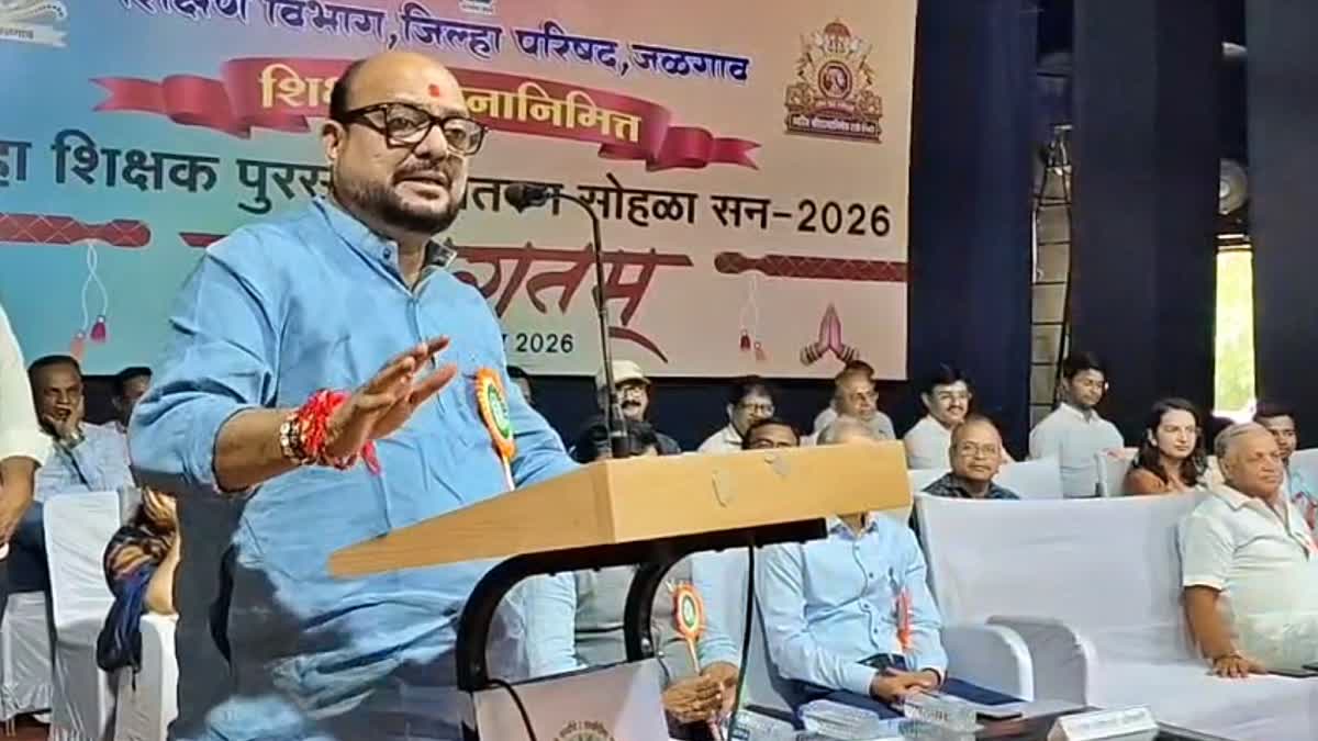 Gulabrao Patil Urges Teachers in jalgaon