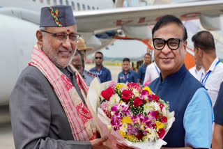 Vice President Radhakrishnan Arrives In Assam On Two-Day Trip