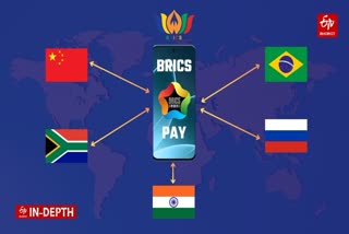 Etv Bharat