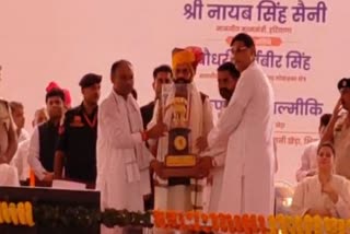 CM NAYAB SINGH SAINI