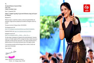 Singer Dipanwita Deka's photo allegedly manipulated with the help of AI