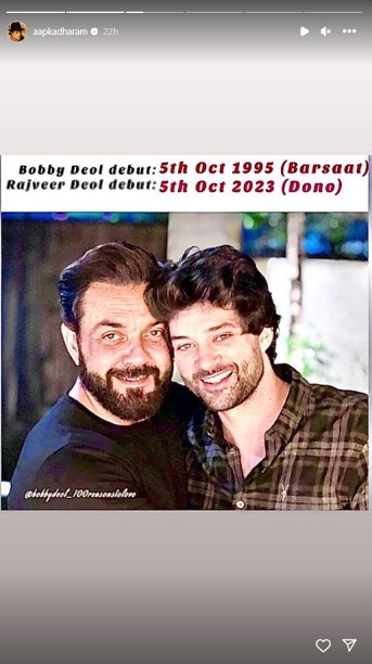 Dharmendra shares post of Deol family's connection with 5th Oct as Rajveer's debut film Dono hit theatres on same day