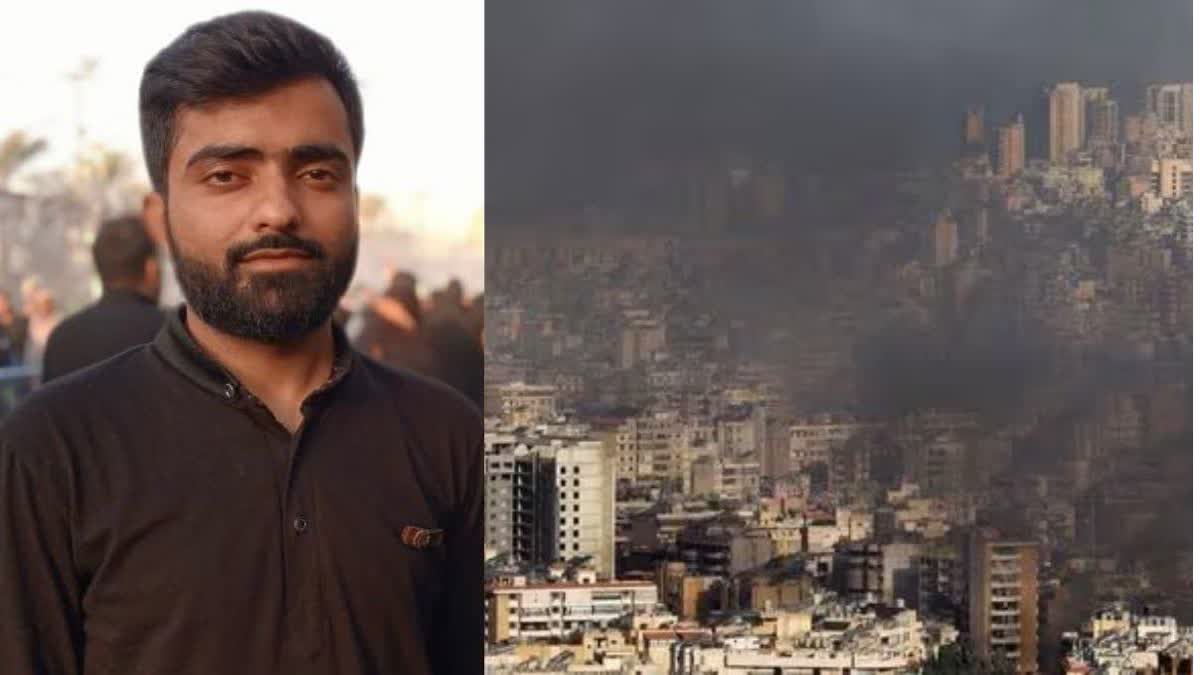 Lucknow Family Trapped In Iran Amid Rising Tensions With Israel