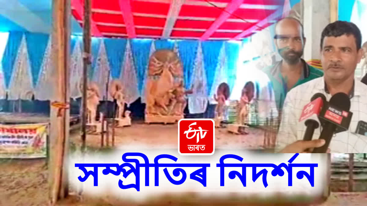 ETV Bharat Live Updates