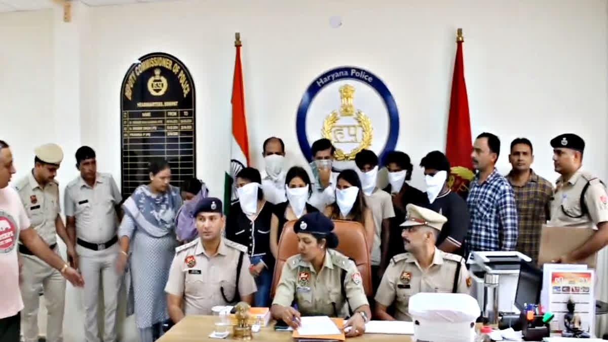 सोनीपत में हनी ट्रैप