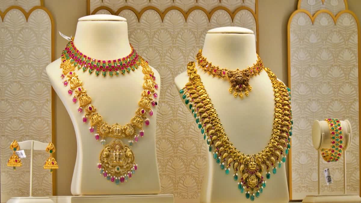 ஒரு கிராம் ரூ.11 ஆயிரத்தை தாண்டிய தங்கம் விலை - இன்று சவரன் எவ்வளவு?