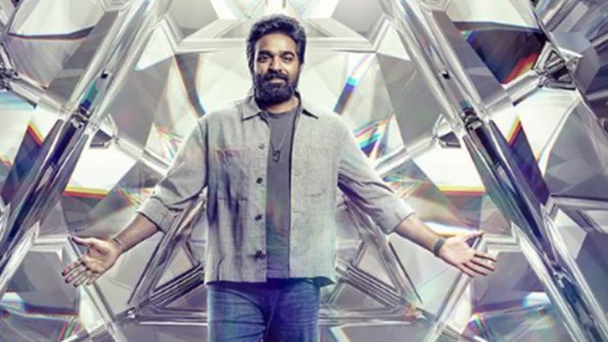 Bigg Boss Tamil 9: Full List Of Contestants, Prize Money, Streaming Details, And More Bigg Boss Tamil 9 premieres with Vijay Sethupathi