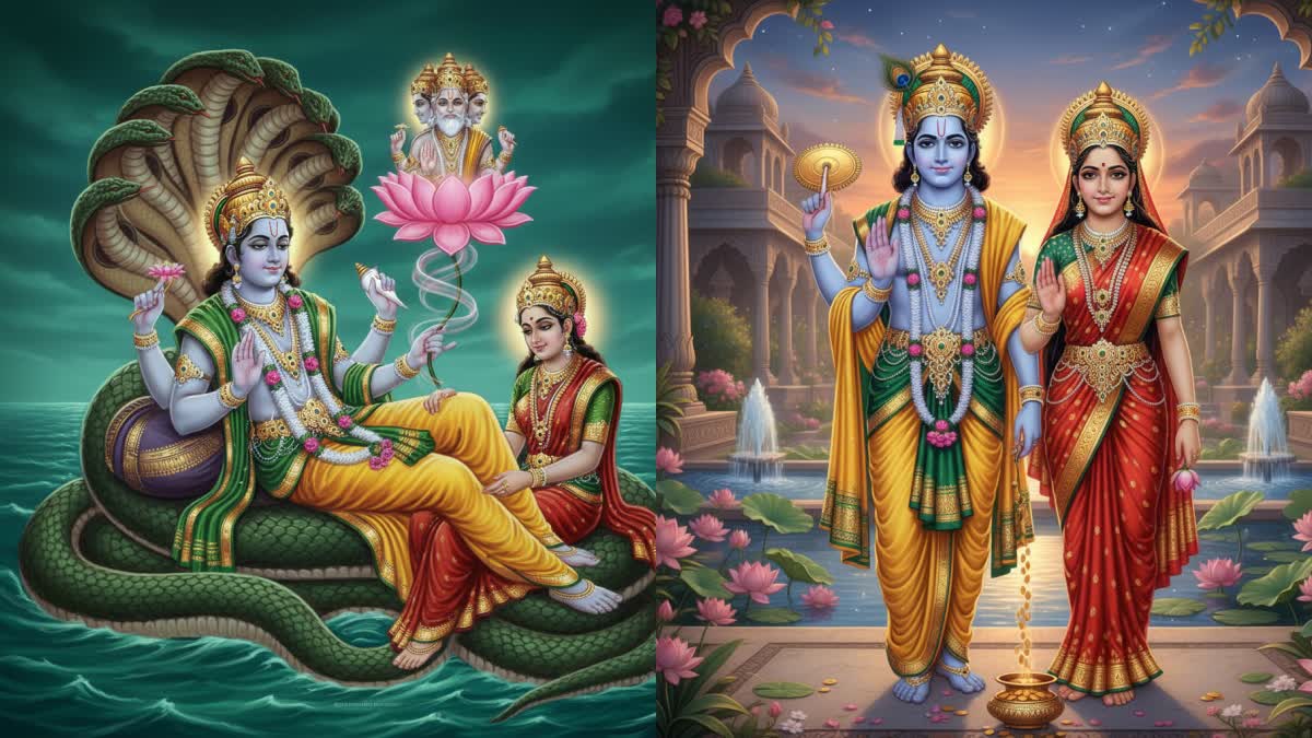 LAKSHMI PUJA 2025