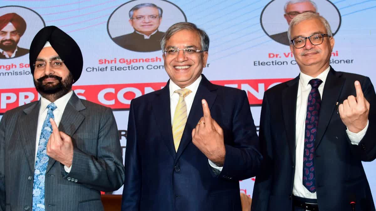 பீகார் சட்டமன்ற தேர்தல் எப்போது? இன்று வெளியாகிறது முக்கிய அறிவிப்பு!