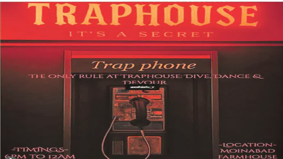 hyderabad trap house party