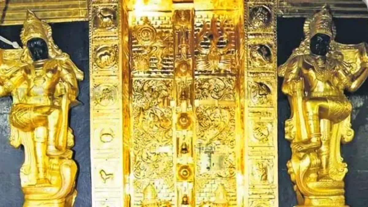 SABARIMALA GOLD CONTROVERSY