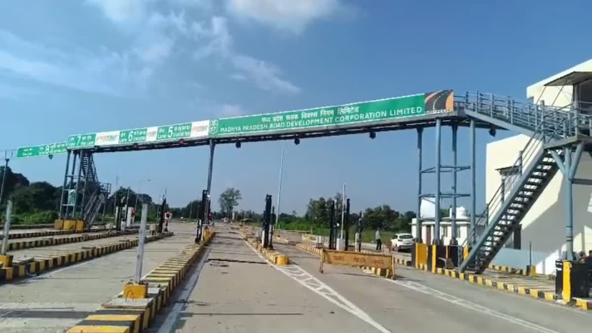 SHAHDOL TOLL PLAZA FIGHT