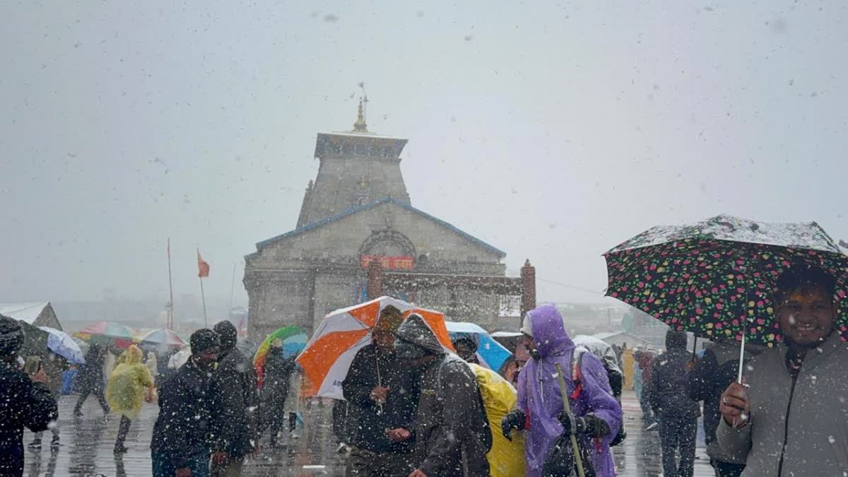Snowfall in Kedarnath Dham