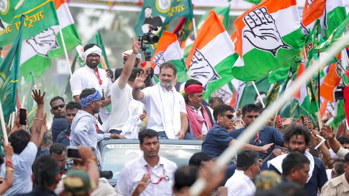 ETV Bharat News - Politics - News Image