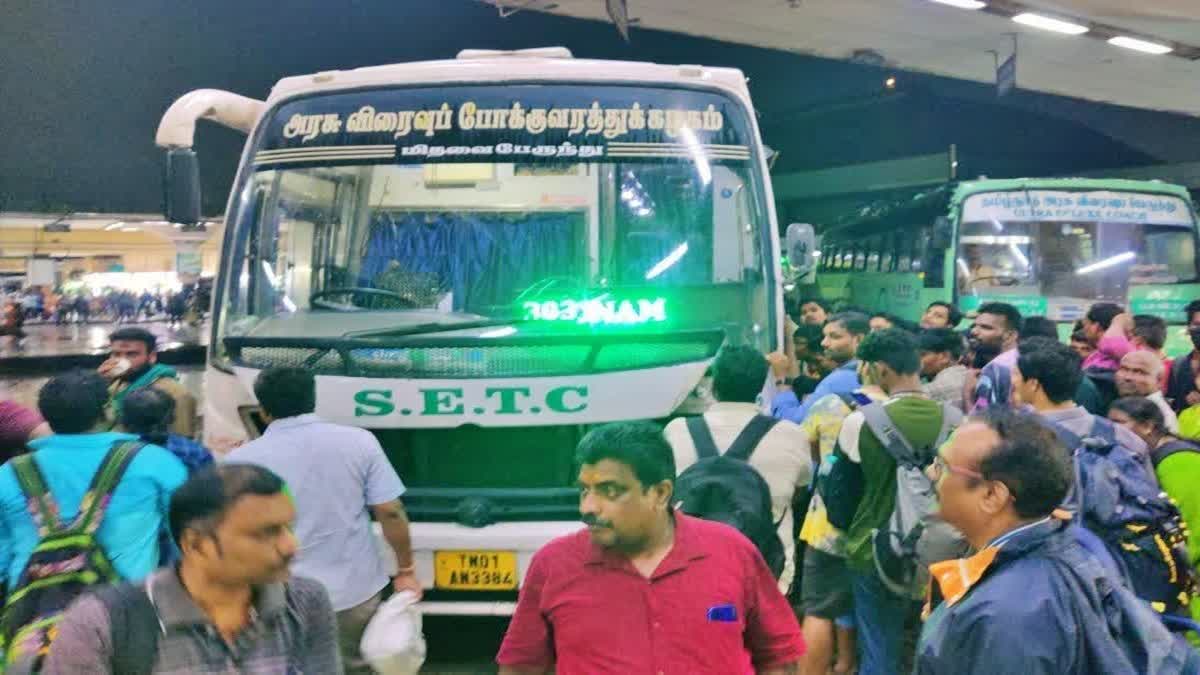 தீபாவளிக்கு சொந்த ஊருக்கு போகணுமா? 20,378 சிறப்பு பேருந்துகளை அறிவித்த தமிழ்நாடு அரசு!