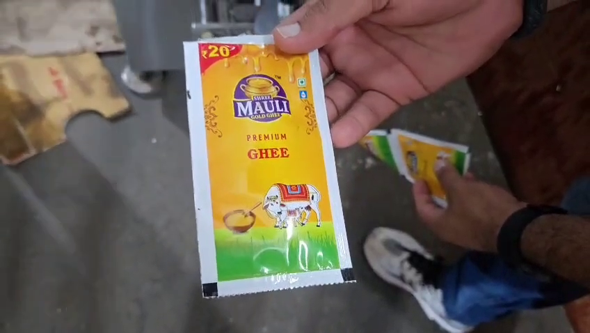 સુરતમાં નકલી ઘીની ફેક્ટરી પર દરોડા