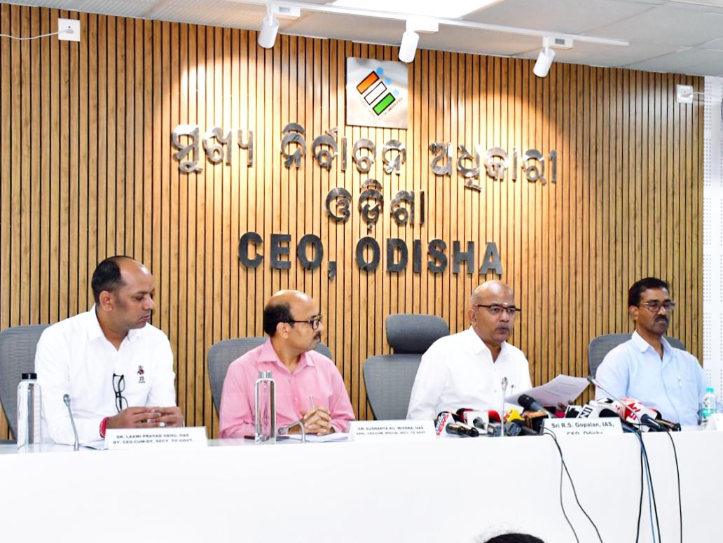 ରାଜ୍ୟ ମୁଖ୍ୟ ନିର୍ବାଚନ ଅଧିକାରୀଙ୍କ ସାମ୍ବାଦିକ ସମ୍ମିଳନୀ