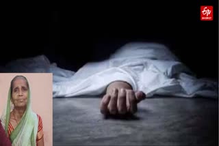 Photo Credit; Family Member