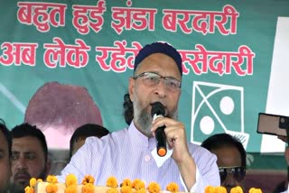 Asaduddin Owaisi
