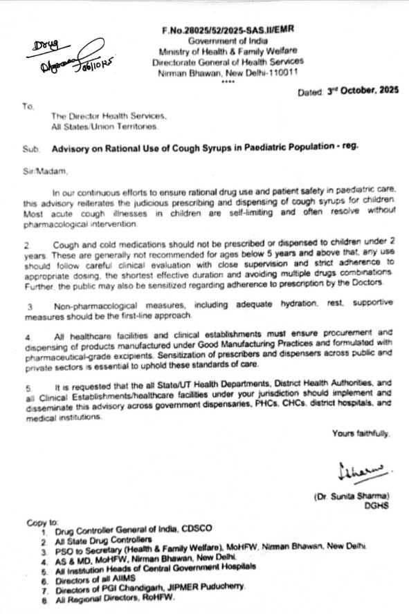 Health Department Advisory