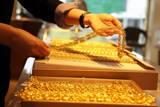 GOLD RATE TODAY