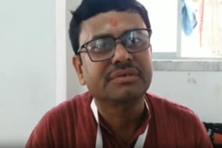 BJP candidate