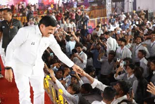 CM Youth Conclave Bhopal