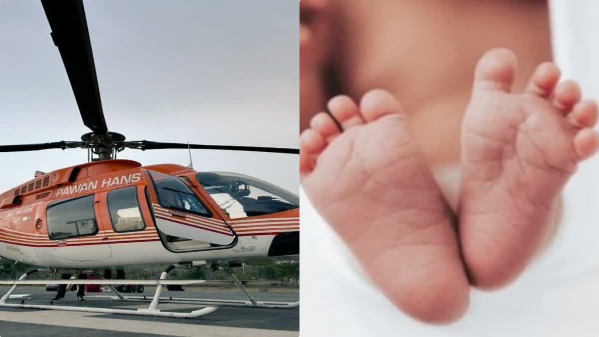 jabalpur 2 day old girl airlifted