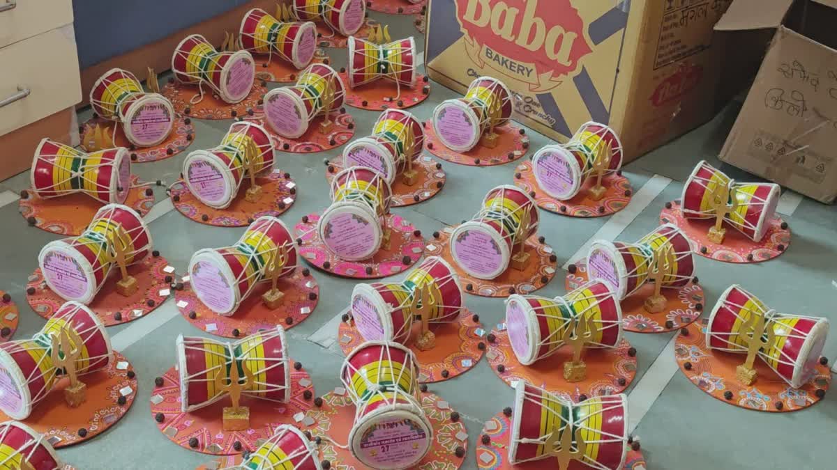 Ujjain Unique Wedding Card