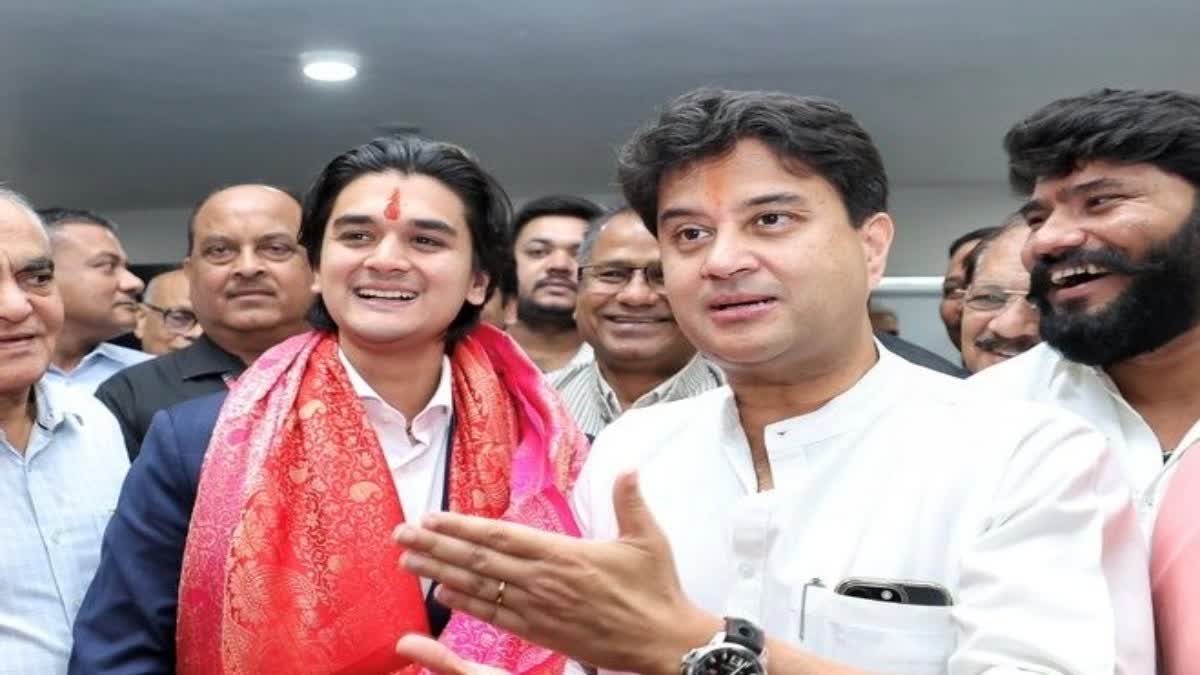 mahan aryaman scindia marriage