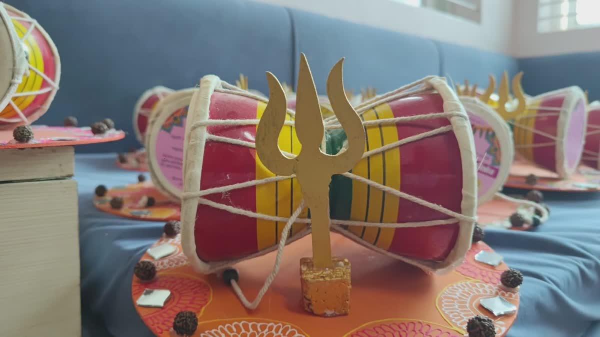 Ujjain Unique Wedding Card