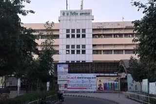 TREATMENT IN HARYANA LIKE AIIMS