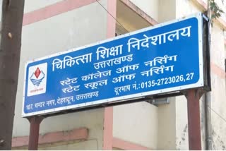 NURSING COLLEGES GET FACULTY