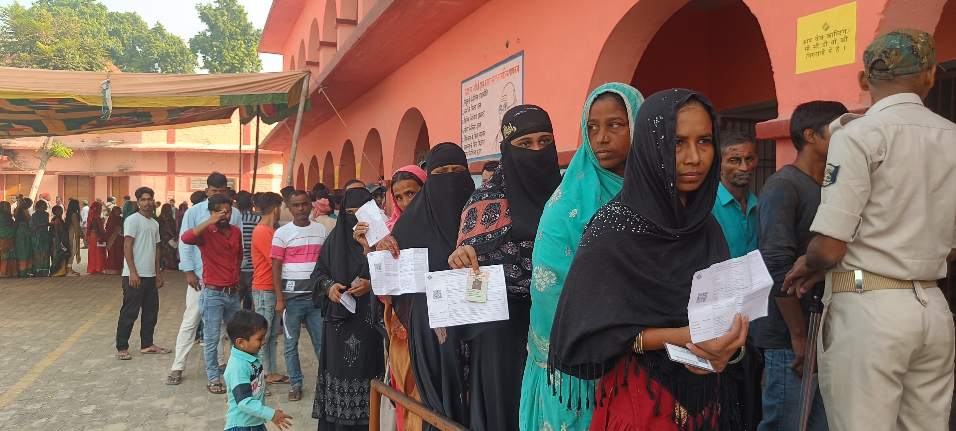 First Phase Polling Percentage