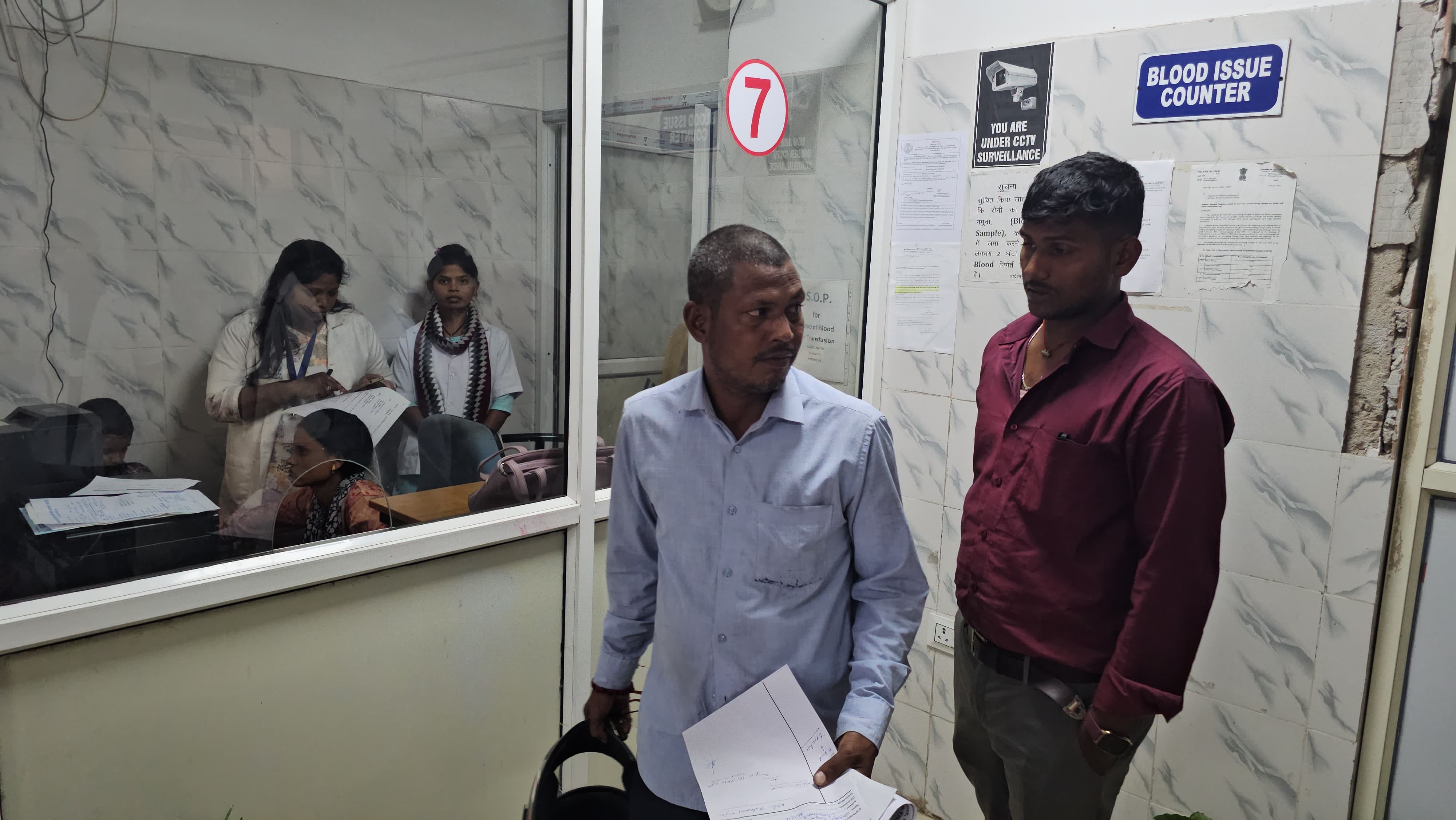 blood shortage in blood bank