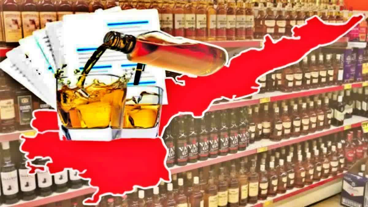 https://imgs.etvbharat.com/etvbharat/prod-images/06-12-2025/1200-675-25543185-thumbnail-16x9-key-points-in-chargesheet-filed-in-vijayawada-excise-court.jpg