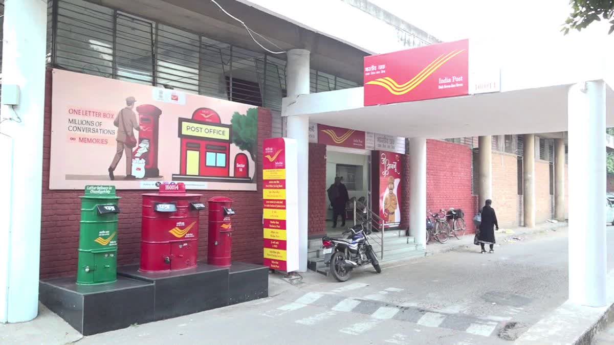 Chandigarh to Get First  Gen Z Post Office