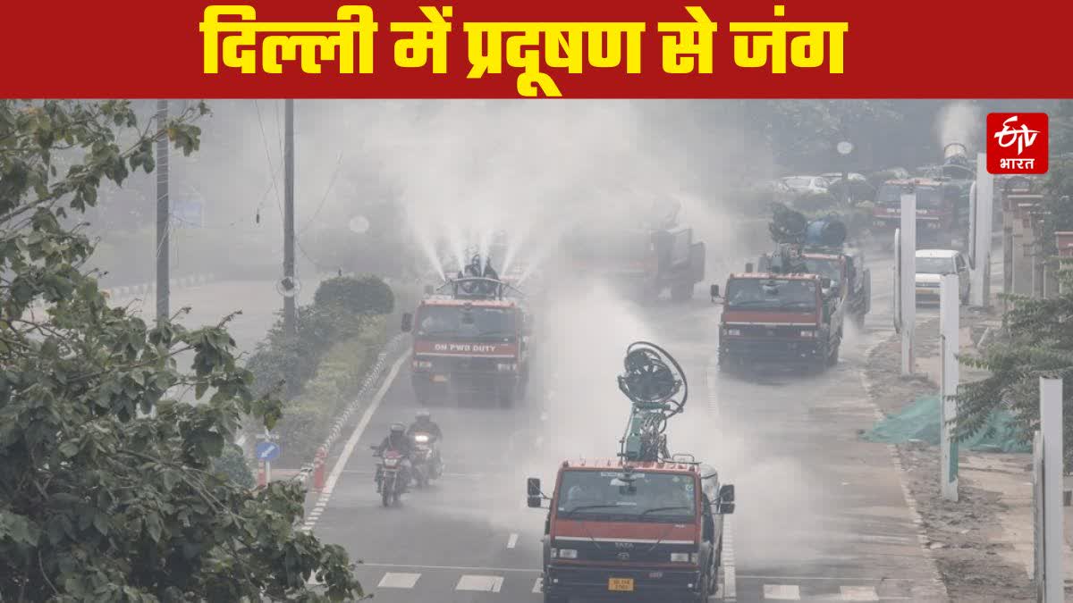Etv Bharat