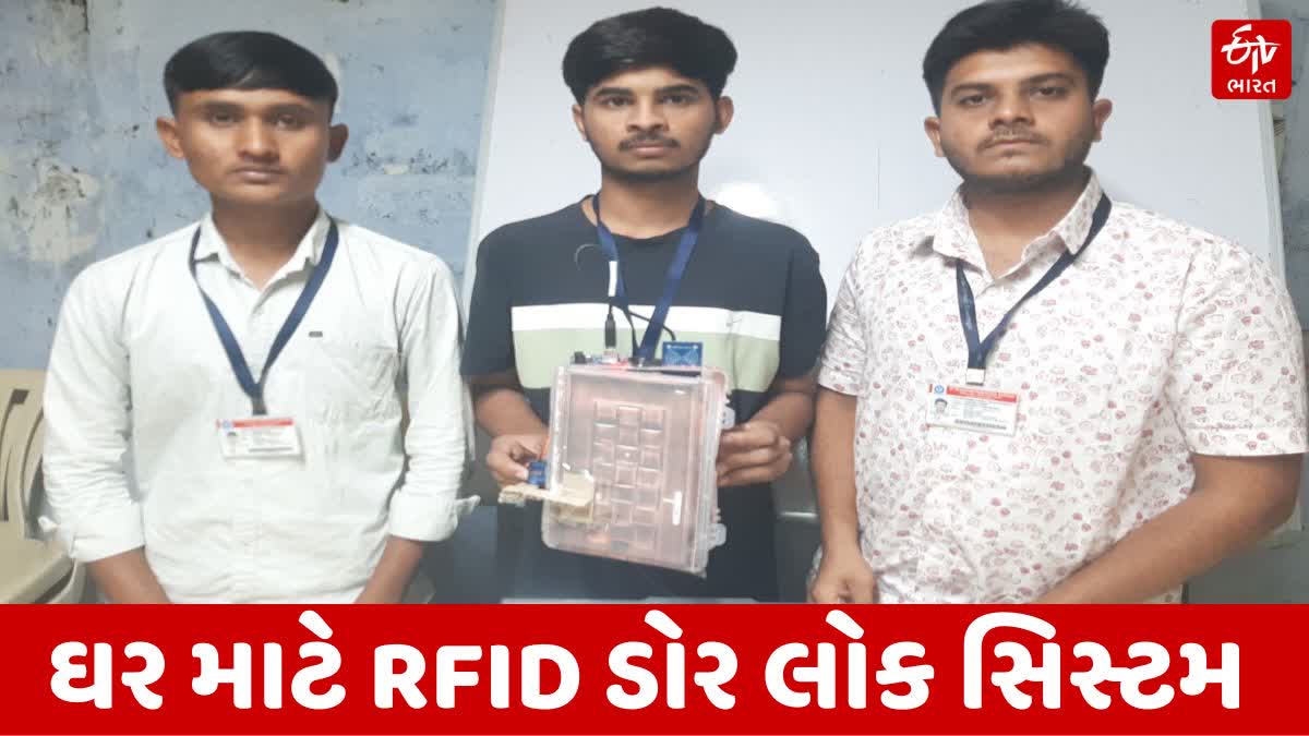 Bhavnagar News ભાવેણુ - ShareChat