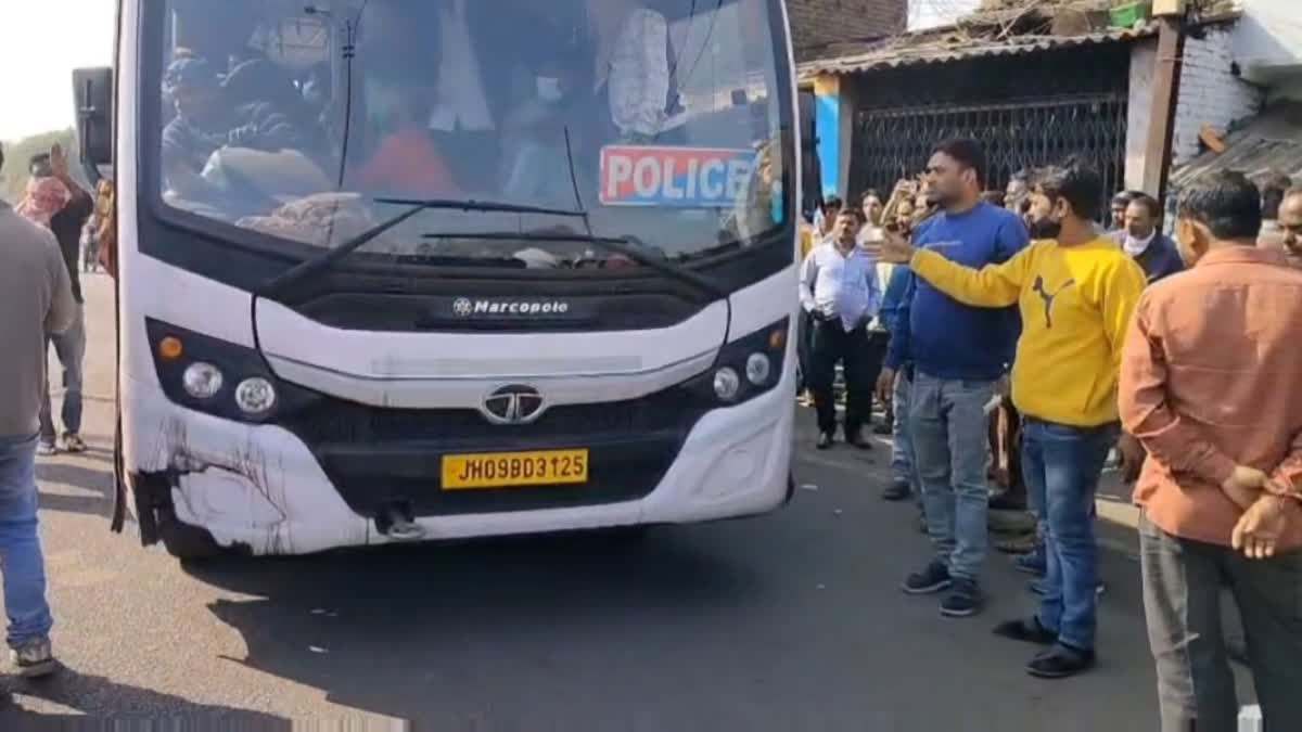 Rehabilitation Of People In Dhanbad