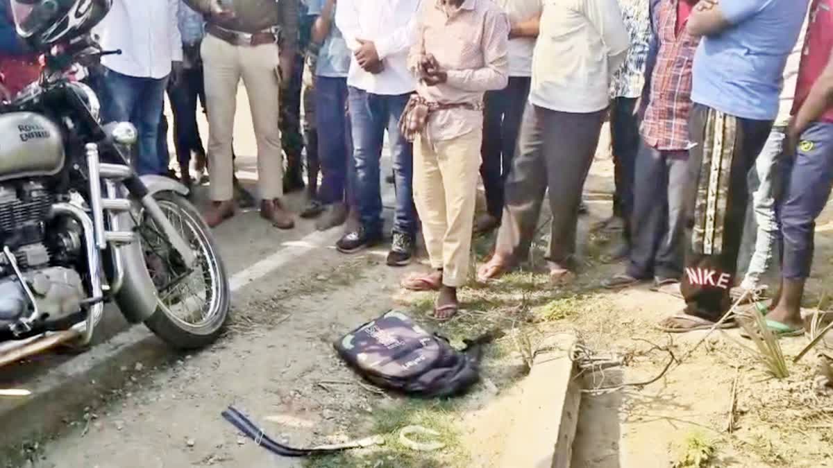 MUZAFFARPUR ACCIDENT