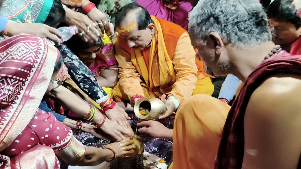 Bihar Deputy CM In Basukinath