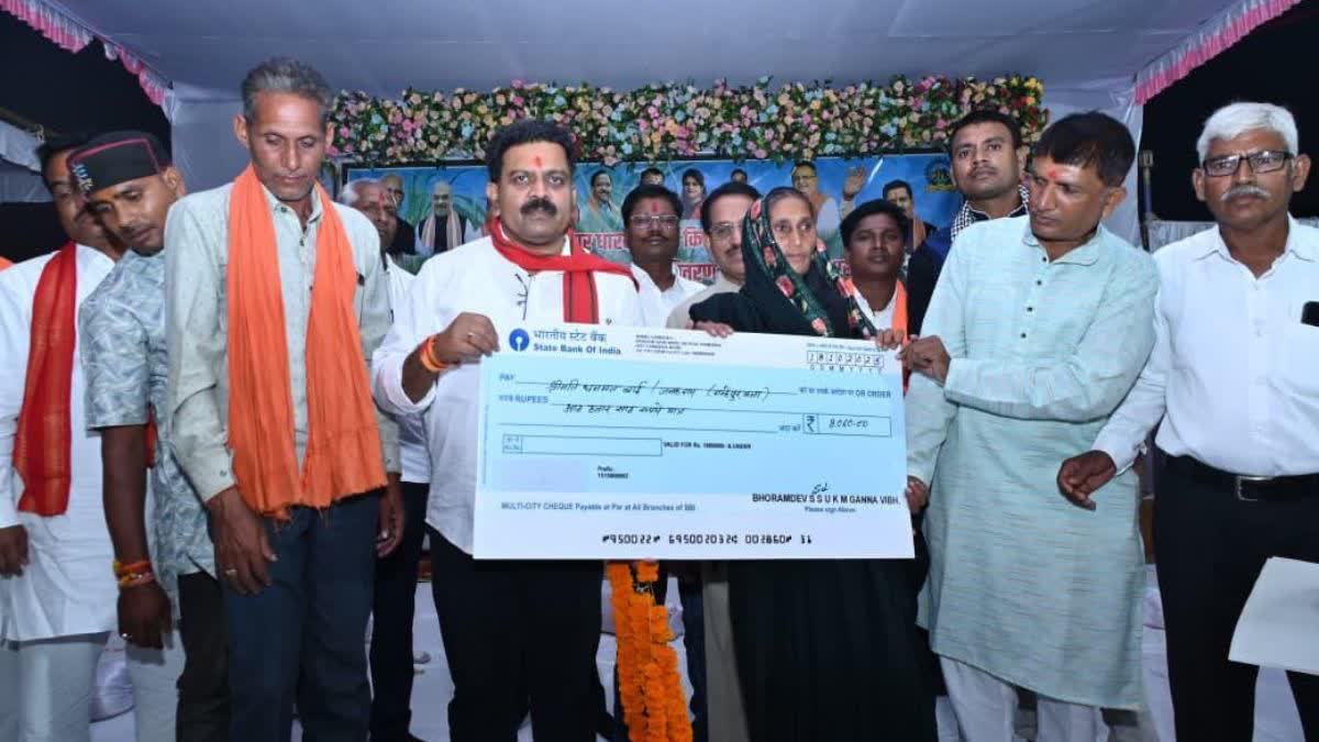 Chhattisgarh Deputy Chief Minister Vijay Sharma