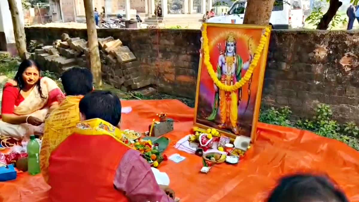 Murshidabad Ram Mandir Bhoomi Puja
